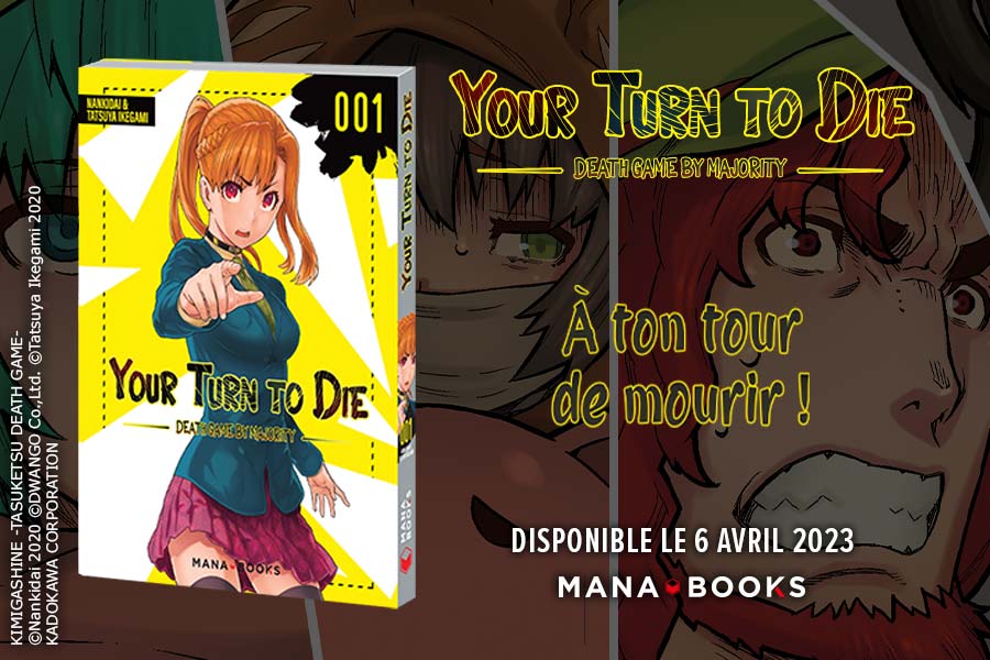Yokai Wars L enfer N est Pas Sur Terre yokai-wars-l-enfer-n-est-pas-sur-terre