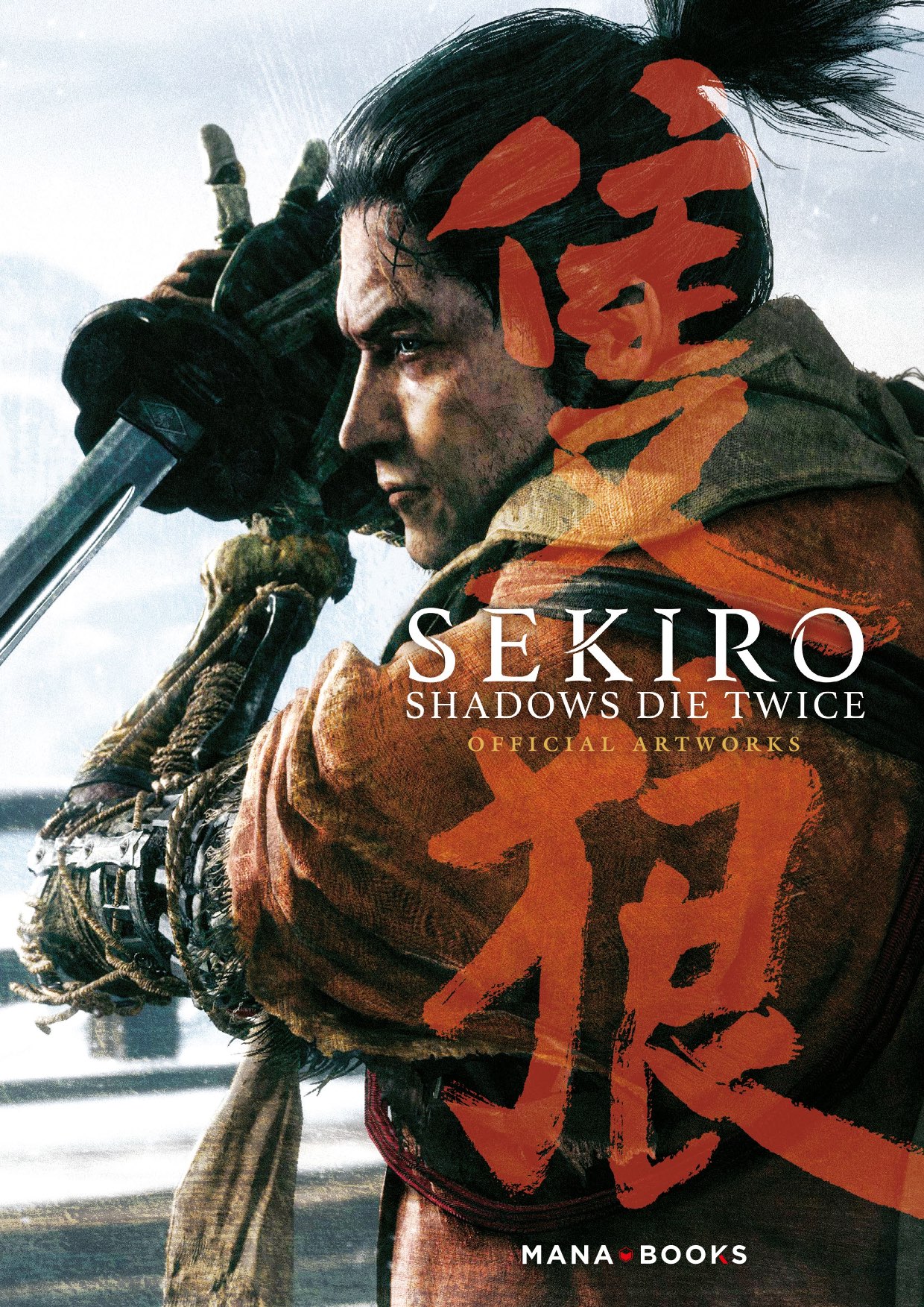 Sekiro Artbook