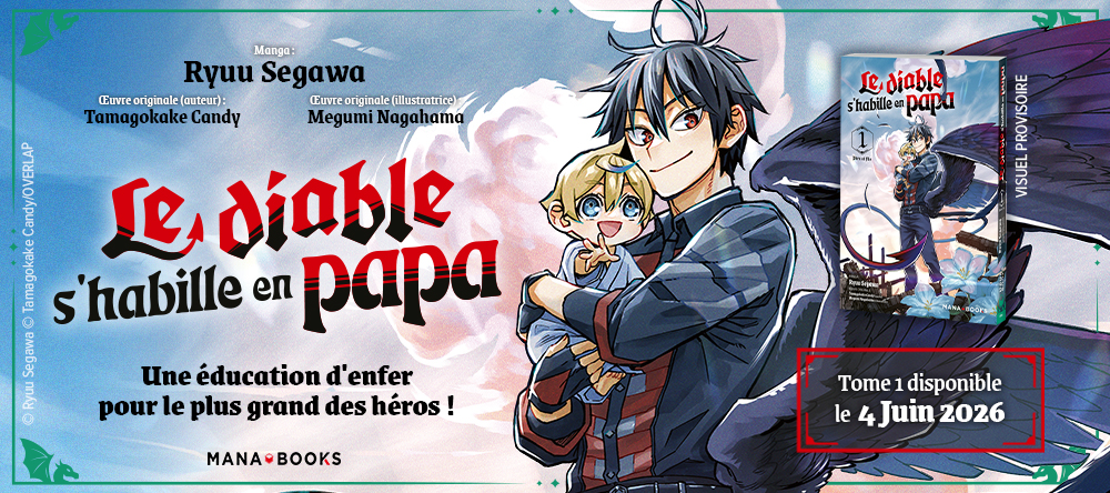 Le diable s’habille en papa, une dark fantasy émouvante !